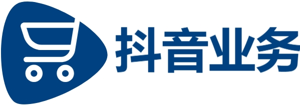 抖音全网最低价业务,dy业务下单24小时,快手业务24小时在线下单免费,抖音粉丝真人业务下单,dy自助下单网